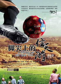 www.未满十八
